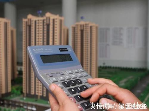 小城市|2020年明明房产过剩,为何房价还在“硬撑”开发商说了大实话