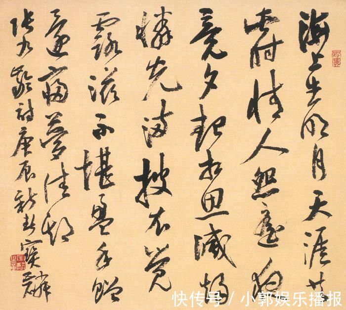 硬笔书法&1985年他获得了全国首届钢笔书法大赛特等奖,其作品可做字帖