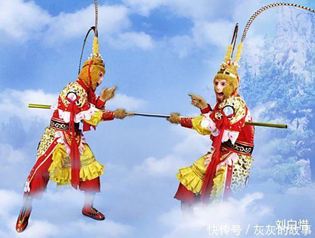 孙悟空划掉生死簿时,漏掉了四个猴子孙悟空不知道,如来很清楚