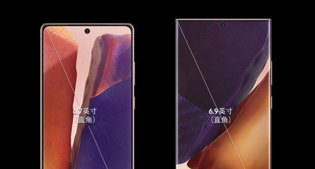 三星|三星不再抱有“幻想”，连传统机皇都迎来降价，开始务实