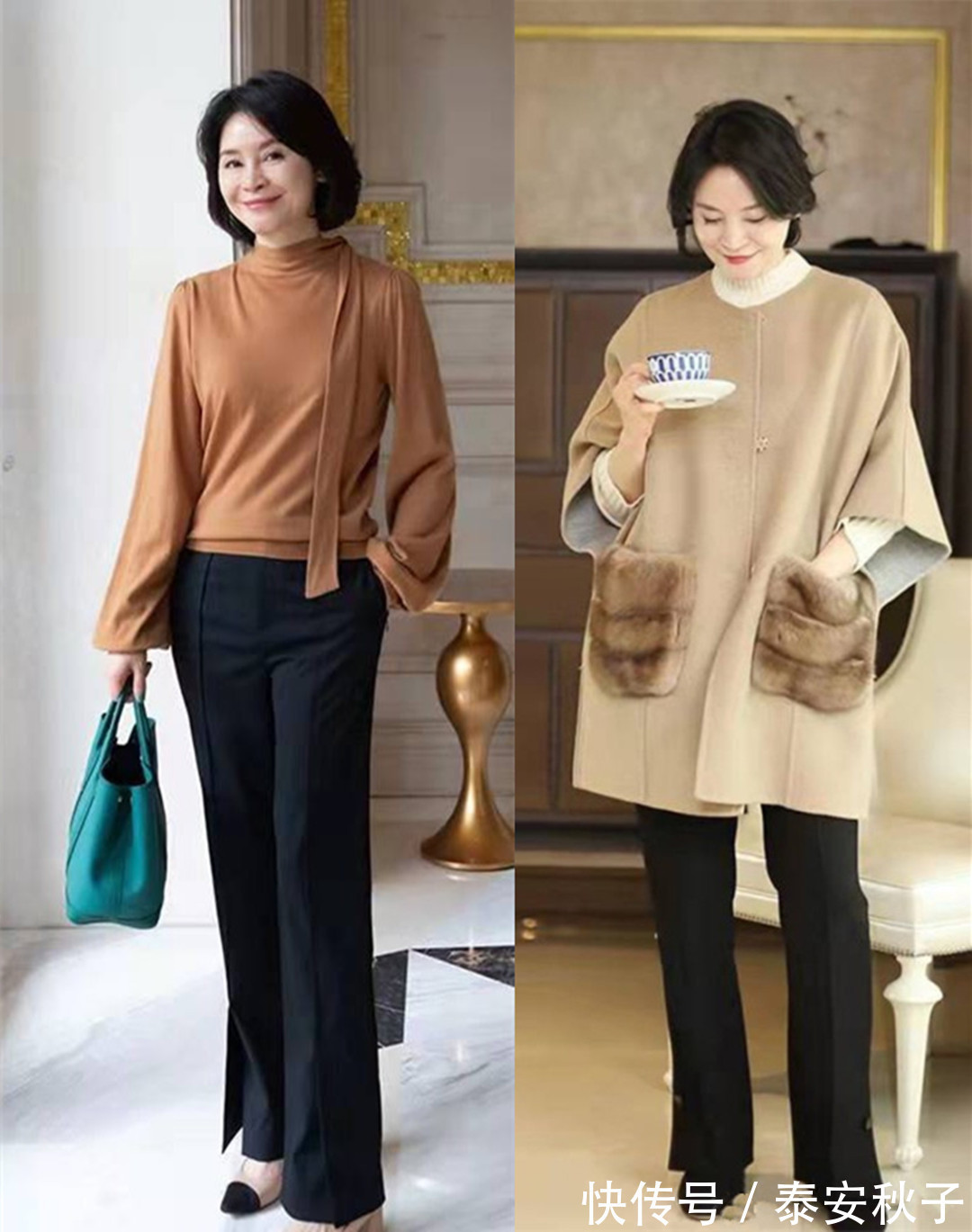 中年|年过55岁的“大妈”比年轻人还时髦!她,是如何做到的?