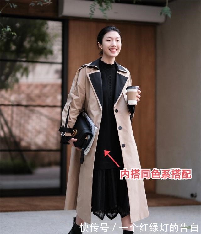 马丁靴 秋天别只会穿马丁靴,今年流行“裸靴”,配风衣连气质都变高级了!