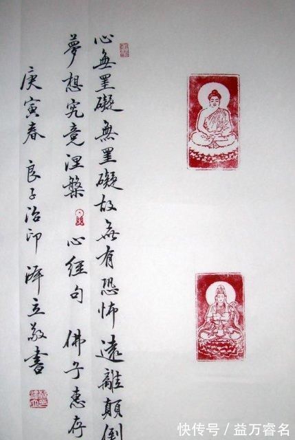 书法家@女书法家苏泽立的书法,用笔洒脱,点画遒美,有苏适之神韵,佩服