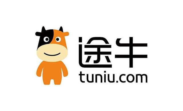 2021年火车票/高铁票购票品牌排行榜