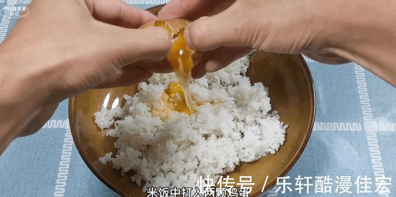 炒饭|剩饭别熬粥了，做点老干妈炒饭，完全不够吃