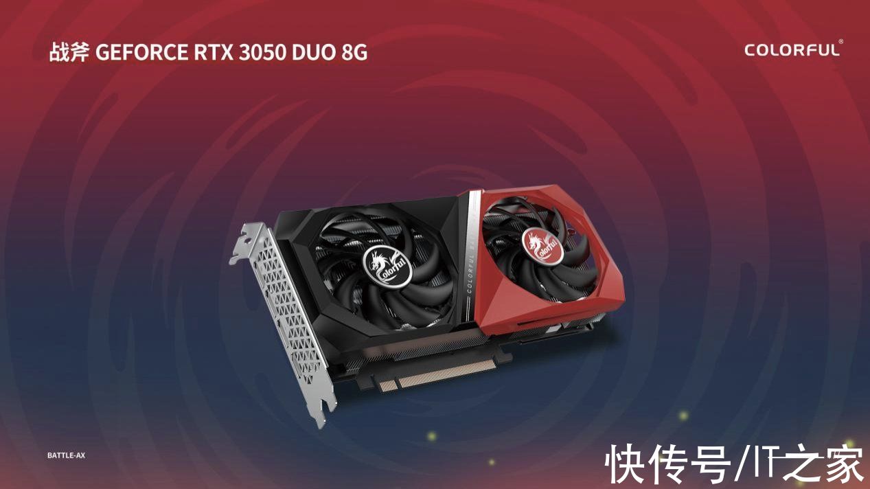 ig1899 元起，七彩虹三款 RTX 3050 显卡今晚开售