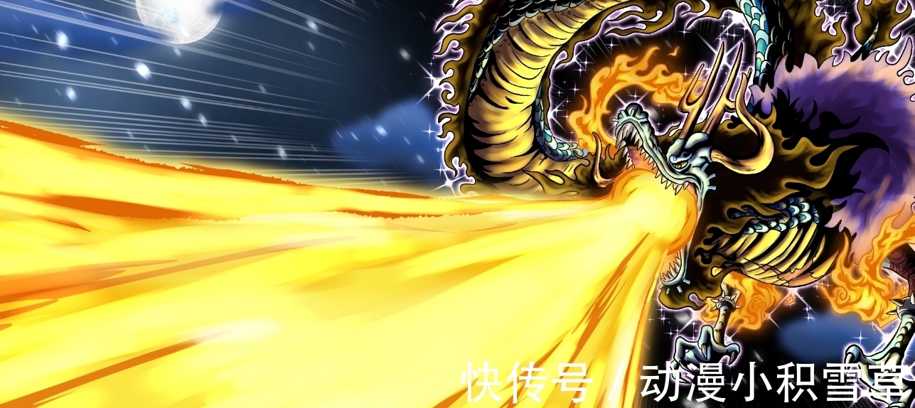 锦卫门|《海贼王》时时果实继承者是红发吗?细解红发反常举动,充满谜团