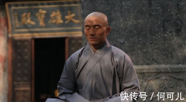 少林派#同为内功绝学,易筋经比九阳神功差在哪儿?扫地僧给出答案
