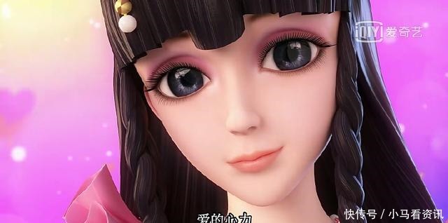 公主|在叶罗丽仙境中,王默被称为公主其实思思也是公主!