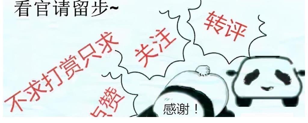 暴力|小孩哭晕，家长高兴，迪迦奥特曼为何被全网下架？