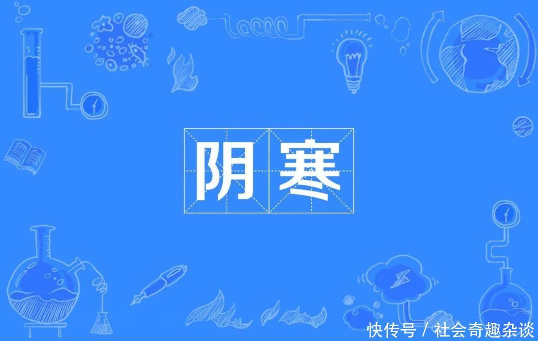 阴寒|为什么中医不让你喝牛奶?到底该不该喝?喝哪种更好?这次讲全了