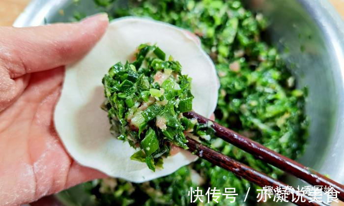 误认为是海带，不花一分钱捡一桶回家，包饺子吃鲜美营养，好香呀