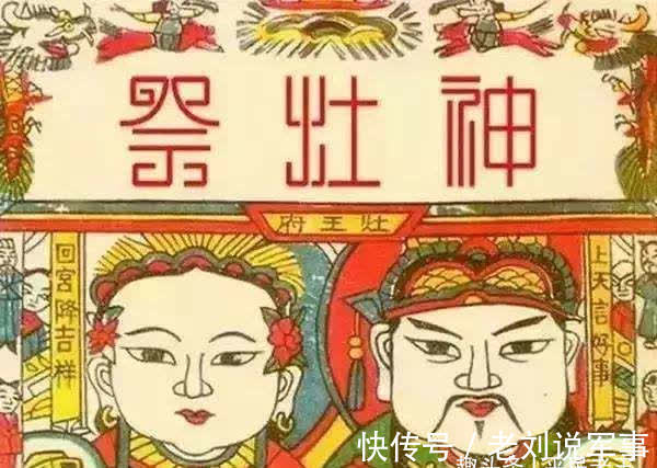 罐子|八月初三阴，来年必定愁，啥意思，八月初三是啥节日，为啥愁？