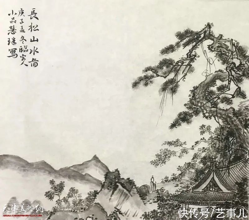 汤莉|天津美术学院首届“水墨为上”山水画高研班教学回顾