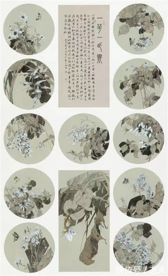 会员$李蕊 2021年书画艺术楷模 ——花鸟作品鉴赏