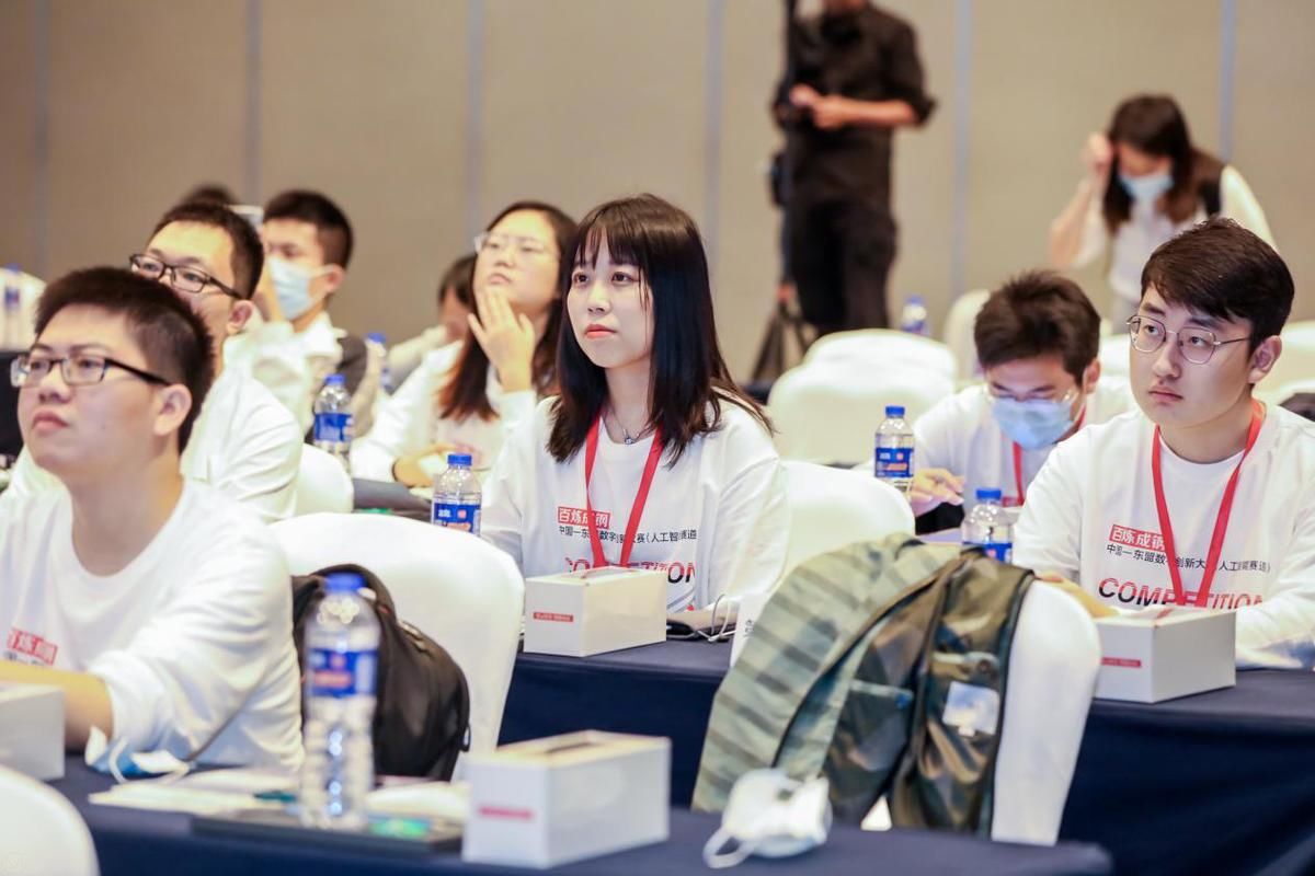 大赛|中国—东盟数字创新大赛（人工智能赛道）总决赛落下帷幕