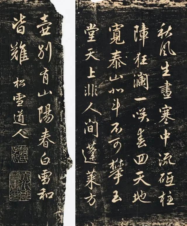 国展的书法作品,等同于废品!他的行书,越看越美,如王羲之再世