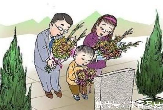 财气!俗语“冬天上坟带一宝,子孙多福财气到”,一宝指的是什么