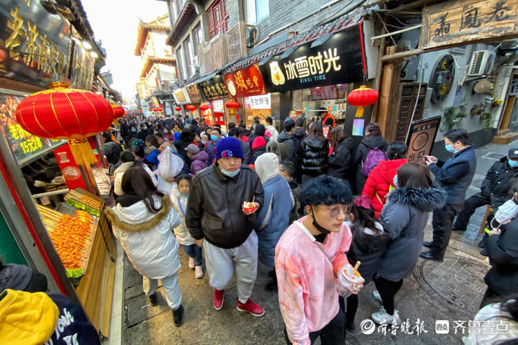 老年|抓住假期的尾巴！大年初六济南老街人气不减