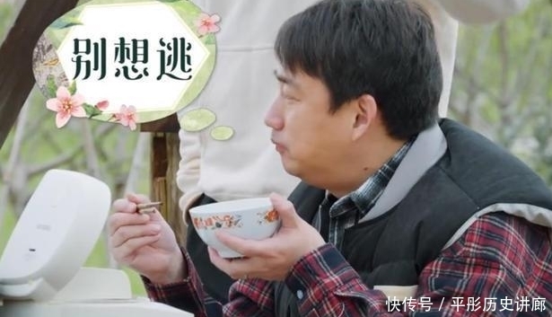 黄磊|张艺兴《向往5》从不喝特仑苏,不是不能是不敢,一口赔偿上百万