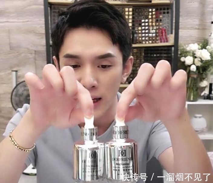 兰蔻|药店有一种不起眼的“精华液”,用后色斑皱纹全没了,堪称平价兰蔻