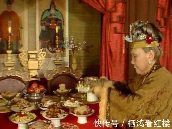 贾赦$看看《红楼梦》,他们是如何拜年的?有个不容易被发现的小细节