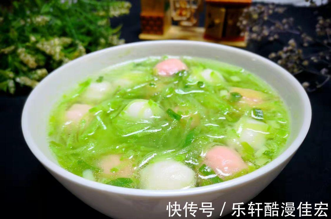 天冷了，这汤我家两天煮一次，清爽不油腻，暖和又顺气，便宜好喝