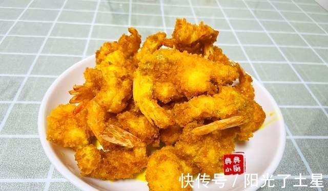 好吃|外酥里嫩，好吃到吮手指的脆皮虾，家里有小朋友的一定要做一回！