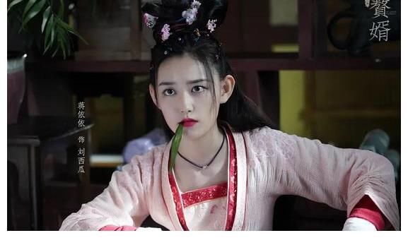 双女主|《赘婿》“双女主”惹怒观众，评分持续下降，网友：跳着看完的2