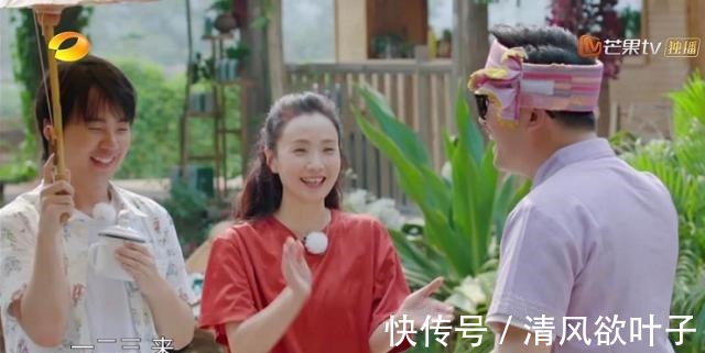 湖南卫视|《向往的生活》迎来待遇最好的女嘉宾，连何炅都为她亲自撑伞！