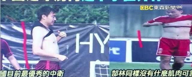 董方卓|他曾和C罗一样闪耀,最后却回了中超养老,原因打脸国足白斩鸡!