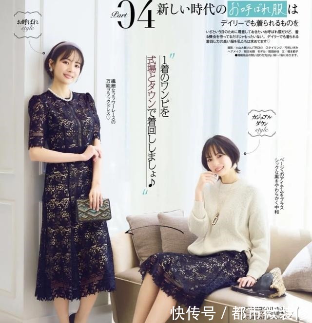 优雅 日本主妇的夏季“花样”穿搭,使用“淡色系”,穿出一身恬淡优雅!