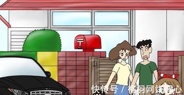 化妆品|蜡笔小新是隐形“富二代”，乱用美伢的奢侈品，1件童装价格过万