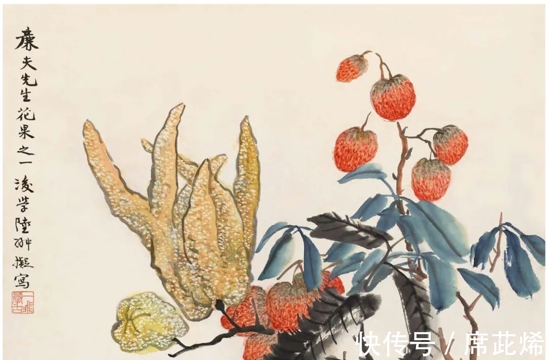 中国画#他一手花鸟得南田遗韵,清雅明丽,恰似清风徐来|陆抑非花鸟画