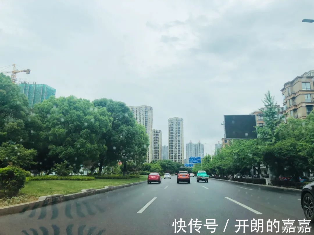 拆迁户|GDP媲美舟山,诸暨房价沉寂日久终飙升,这只是迟来的“补涨”