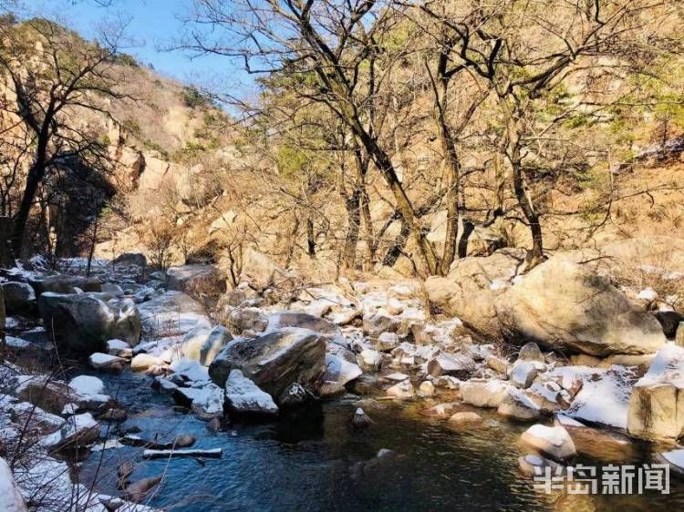 崂山九水：一半春色一半冬 风景不与别处同