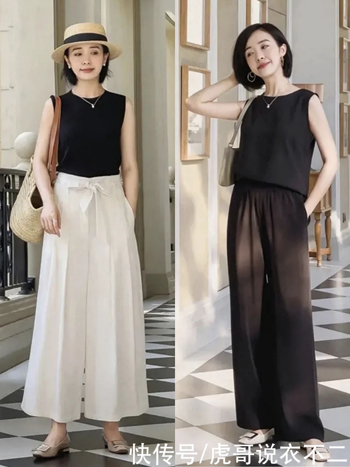 尖头|阔腿裤不流行搭高跟鞋，配这4种平底鞋更舒适高级，优雅女人都爱