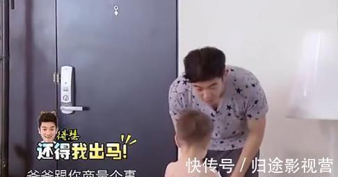 嗯哼|霍思燕搞不定，杜江卻一句話讓嗯哼穿上衣服，網(wǎng)友：這媽媽是撿來的吧？