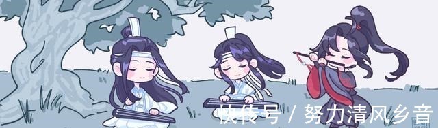 国风@海外版的“魔道祖师”国风相差有点大,但画风好像都能接受