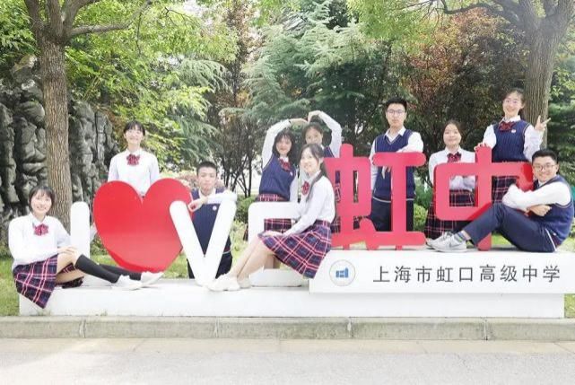 创意|恰同学少年！沪16区幼儿园、中小学创意毕业照来了