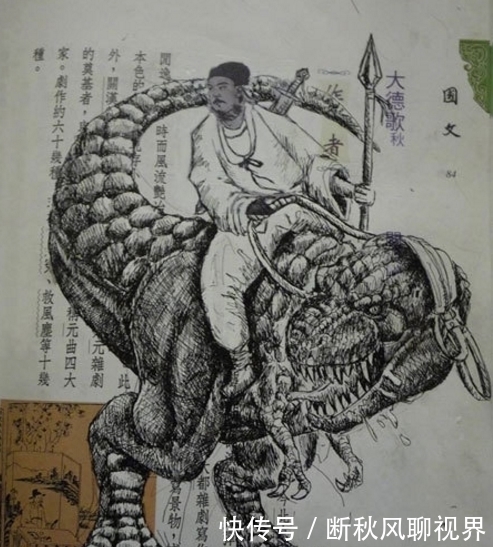 开了花|恶搞教科书:美术老师乐开了花,班主任语文老师竟急眼了!