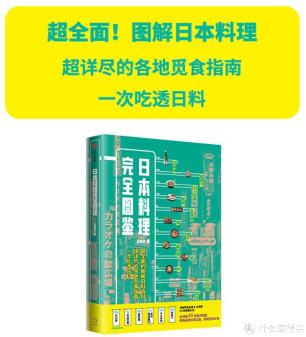 新周刊2021大盘点$2021年21本长见识新书大盘点