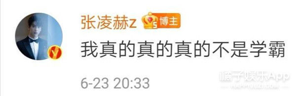 海景房|站姐能買幾套海景房全靠他了？