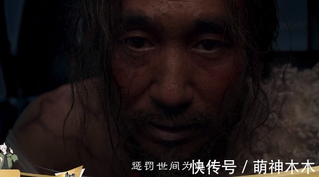 《云南蟲谷》收官評(píng)分跌破6.8，《昆侖神宮》緊急放出預(yù)告