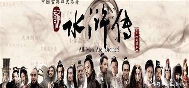 中国文学史|中国古代本有六大名著,为何现在只剩四大名著删掉了哪两本