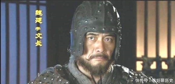 刘备|刘备的五虎将去世以后,蜀中无大将?且看刘禅的十大良将
