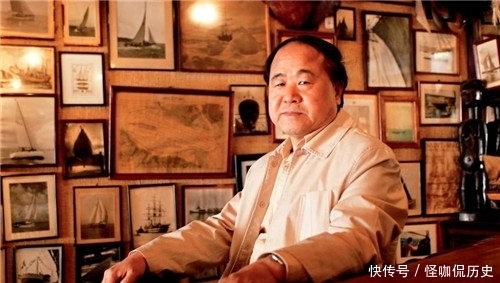 编入|莫言获诺贝尔文学奖,为何作品没有编入教科书,反而受世人谩骂?