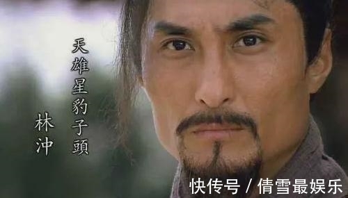 梁山|梁山最后一战时,扈三娘为啥晚上要去见林冲?答案应是这样的