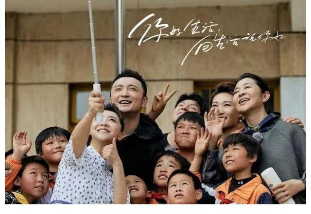 慢綜藝至少也得像《你好生活》這樣，輕松卻又發(fā)人深省