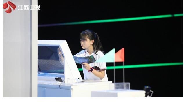 超腦少年團(tuán)|江蘇衛(wèi)視《超腦少年團(tuán)》劉潔潔：努力的人，終究會(huì)閃閃發(fā)光